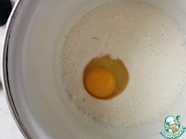 step-1