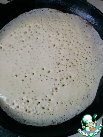 step-2