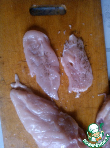 step-1