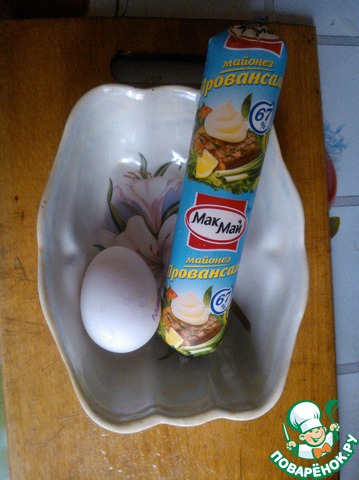 step-3