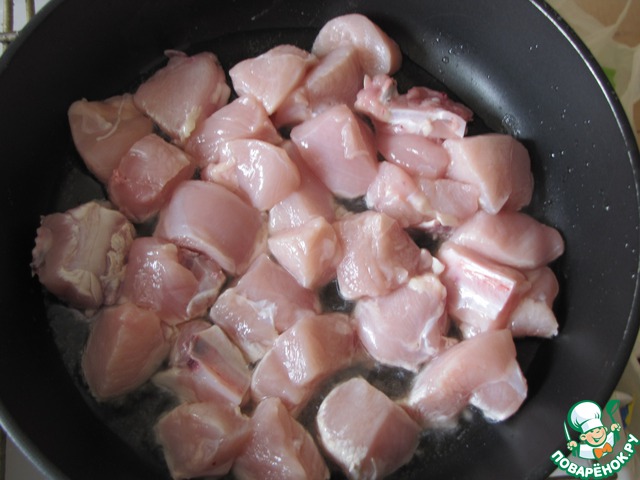 step-1