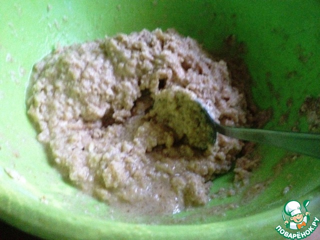 step-2