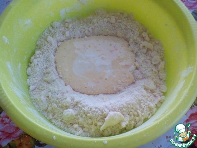 step-3