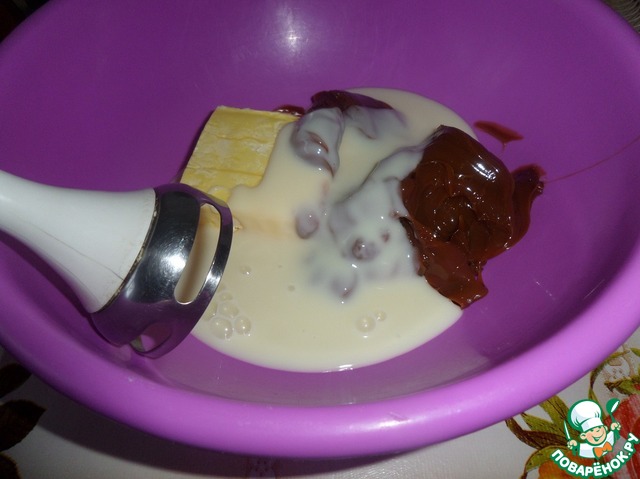 step-11