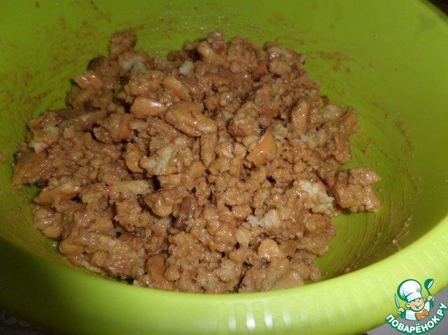 step-15