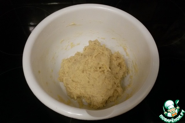 step-3