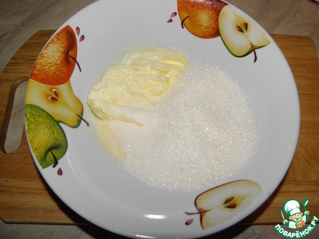 step-1