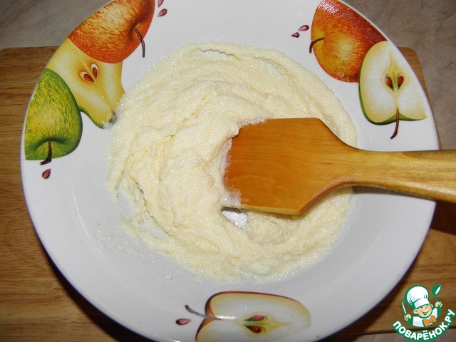 step-2
