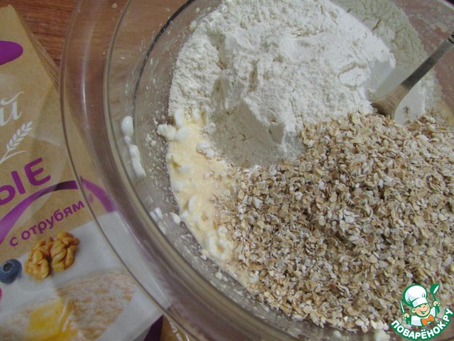 step-5