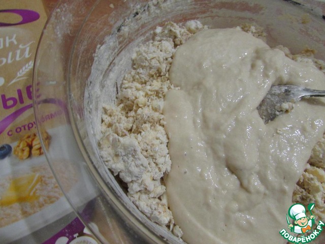 step-6
