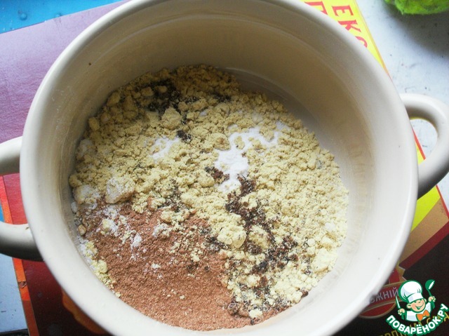 step-1