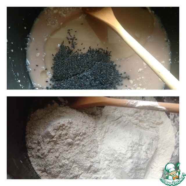 step-1