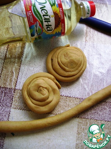 step-3
