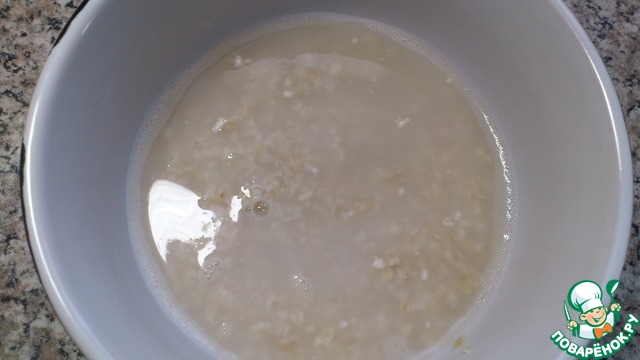 step-1