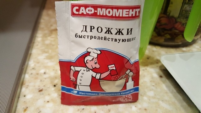 Булочки 