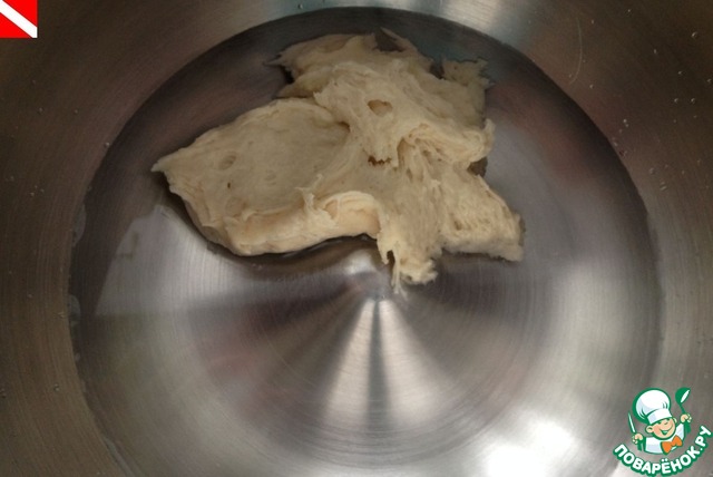 step-2