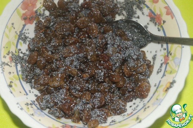 step-3