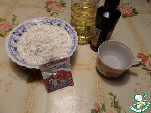 step-0