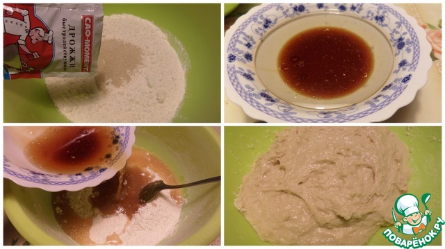 step-1