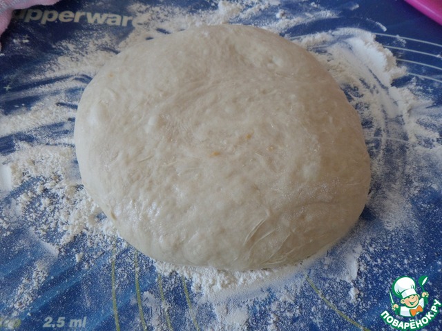 step-2