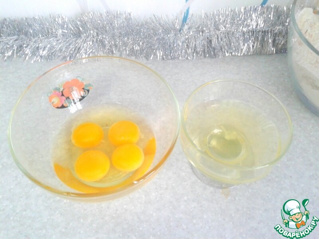 step-3