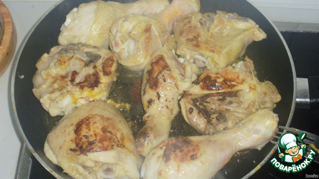 step-1