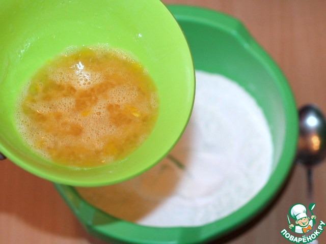step-1