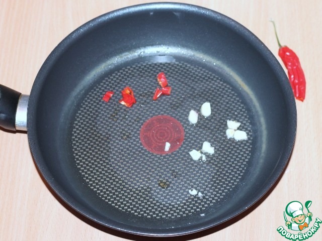 step-5