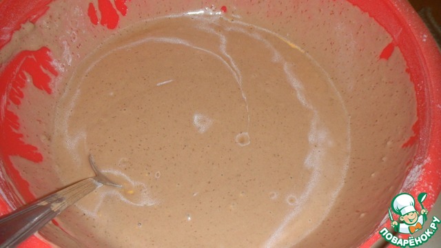 step-2