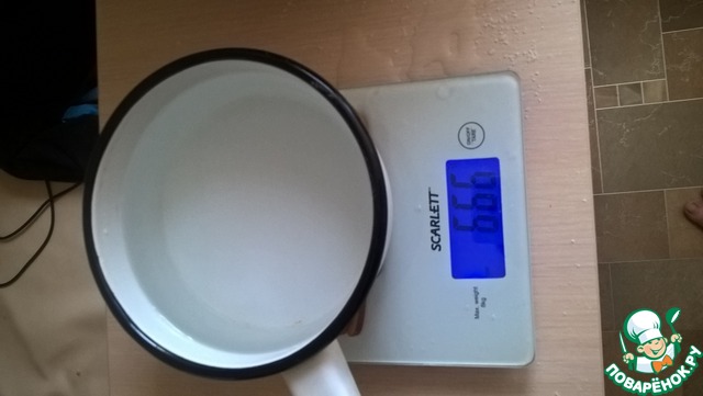 step-1