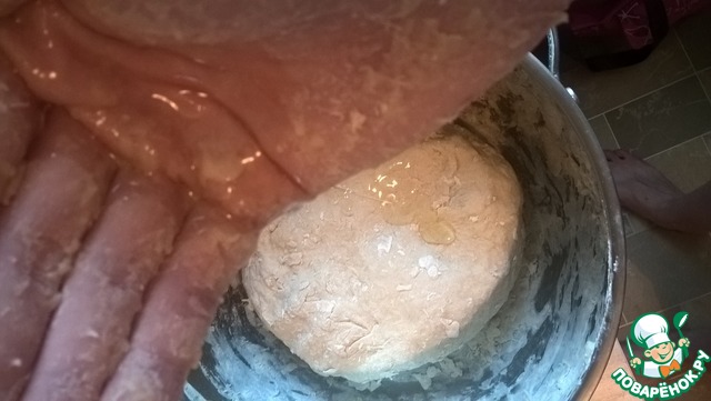 step-3