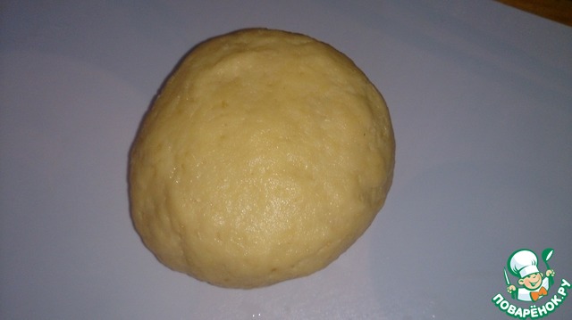 step-2