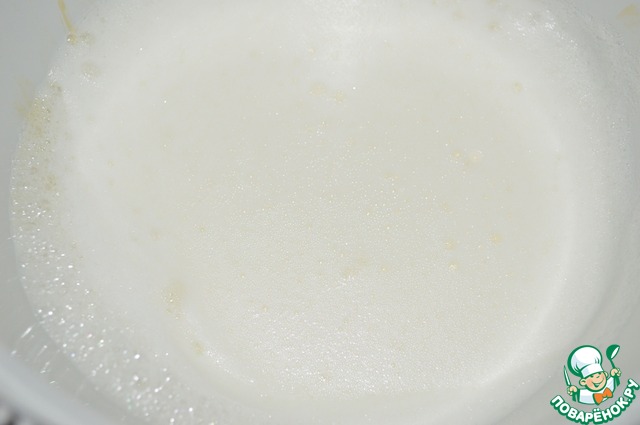 step-2