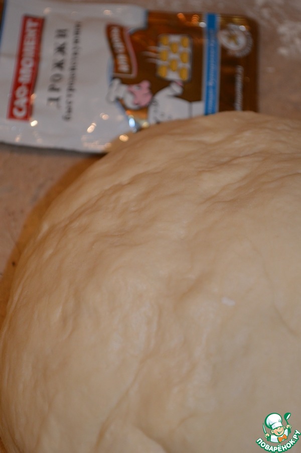 step-3