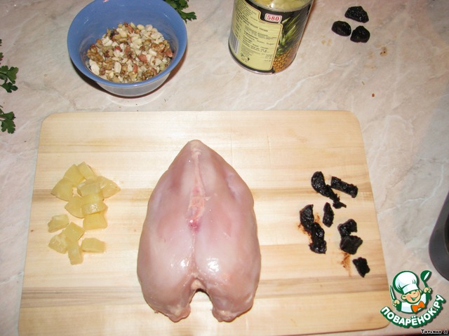 step-1