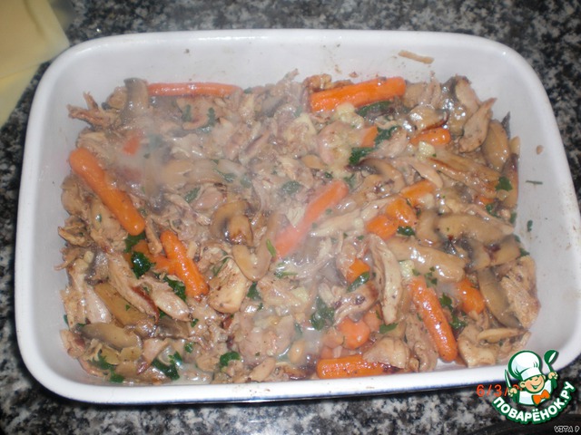 step-1