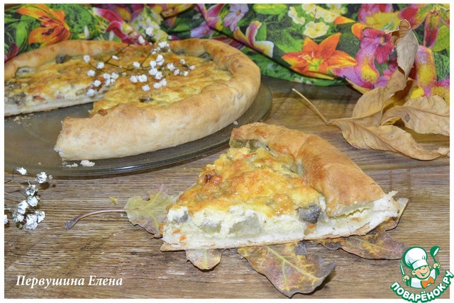 Pizza in aspic with vegetables and cheese