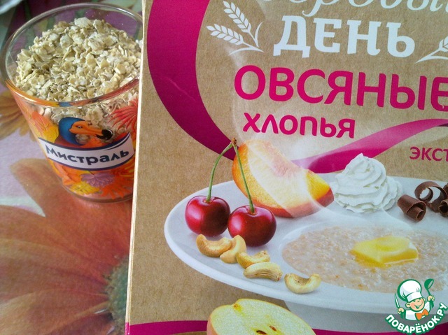 step-1