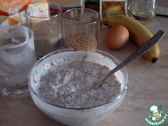 step-1