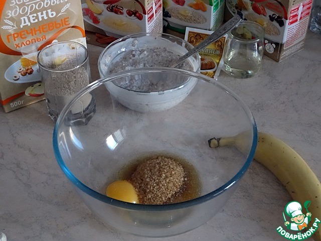 step-2