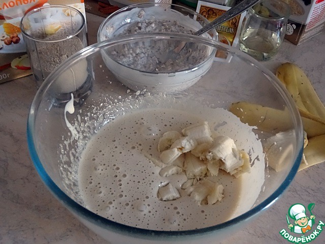 step-3