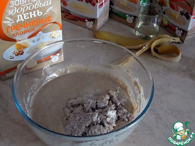 step-5