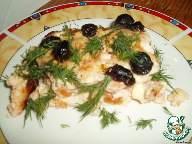 Casserole 