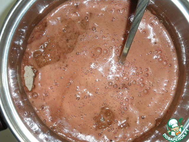 step-2