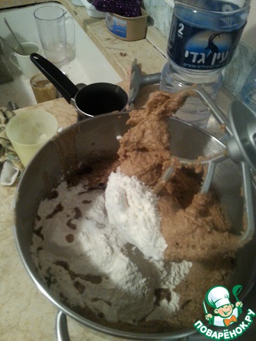 step-3
