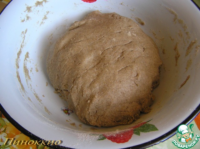 step-1