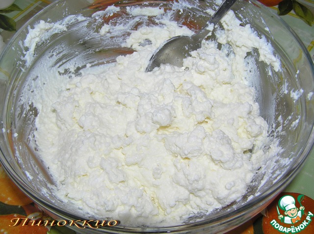 step-2
