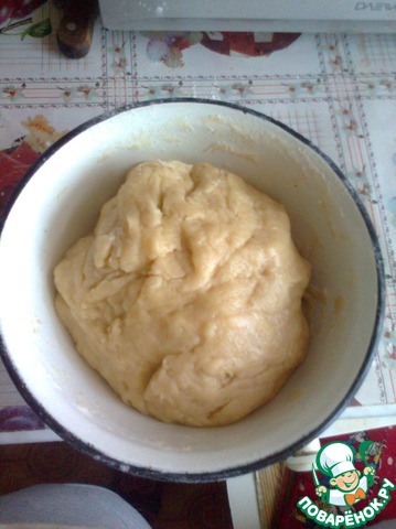 step-4