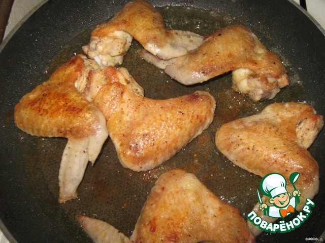 step-1