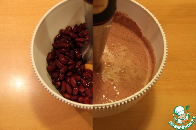 step-1